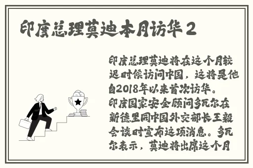 天天摸日日摸狠狠添高**