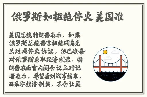 蘑菇视频网站上